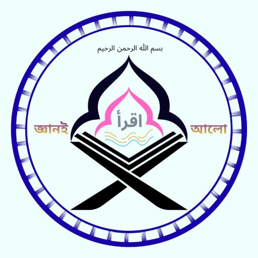 IqraDesk - তথ্য ও প্রযুক্তির সহজ সমাধান